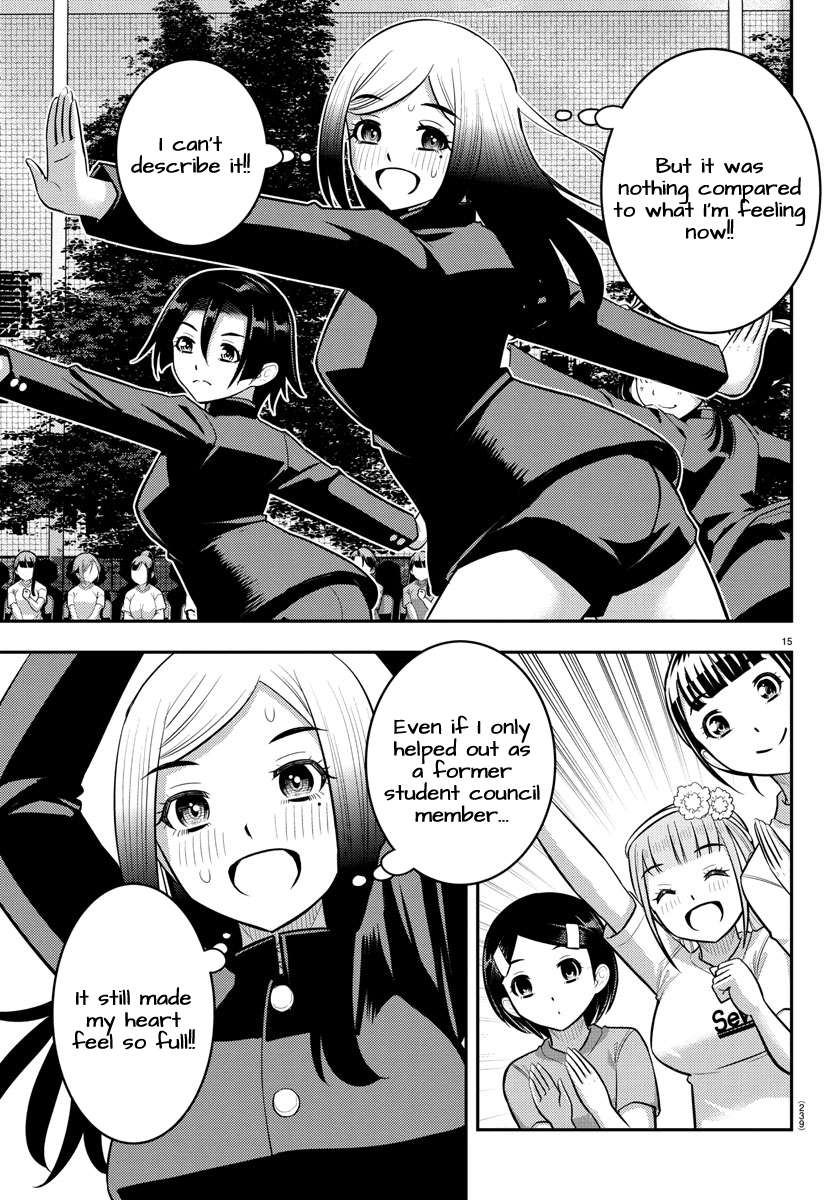 Yankee High School Girl Kuzuhana-chan, Chapter 234 image 15